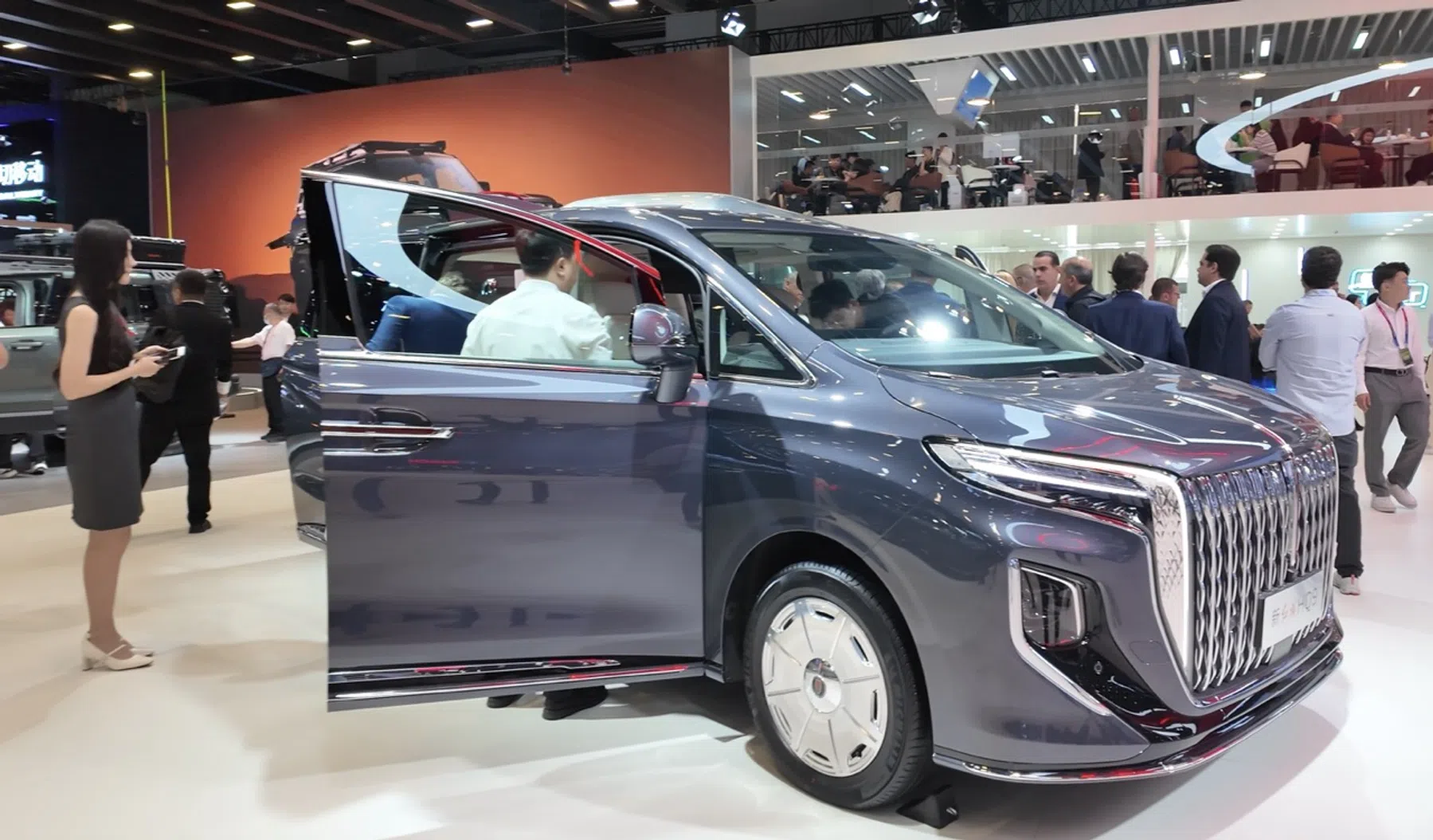 Auto China 2026